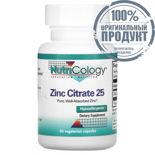 Nutricology, цитрат цинка, 25, 60 вегетарианских капсул Nutricology, цитрат цинка, 25, 60 вегетарианских капсул