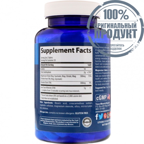 Trace Minerals ®, магний, 150 мг, 60 таблеток фото 2