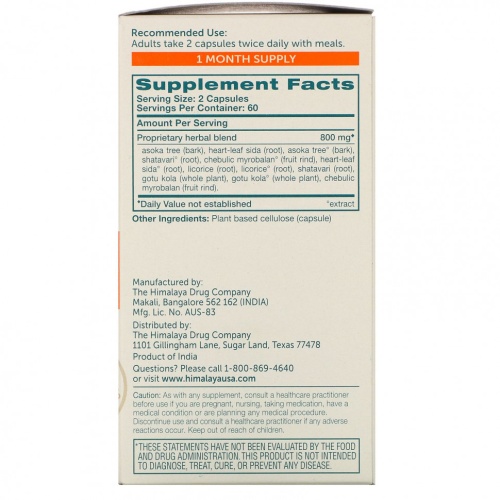 Himalaya, MenoCare, 120 вегетарианских капсул фото 2