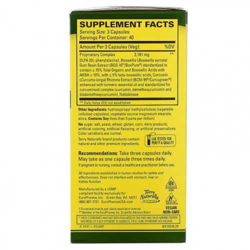 Terry Naturally, Curamin, обезболивающее, 120 капсул фото 2