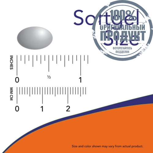 NOW Foods, глицинат цинка, 120 капсул фото 4