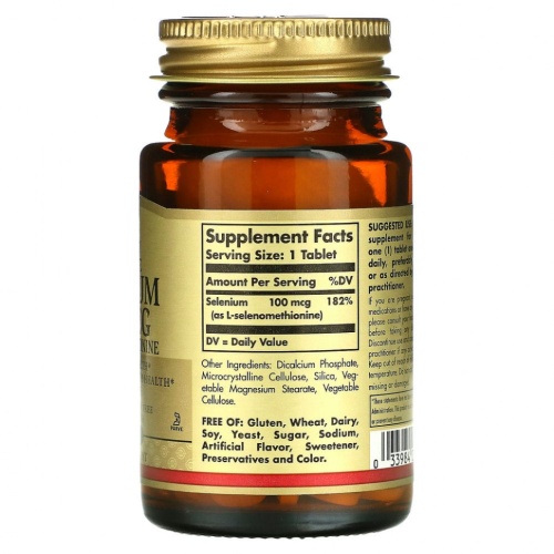 Solgar, селен, бездрожжевой, 100 мкг, 100 таблеток фото 2