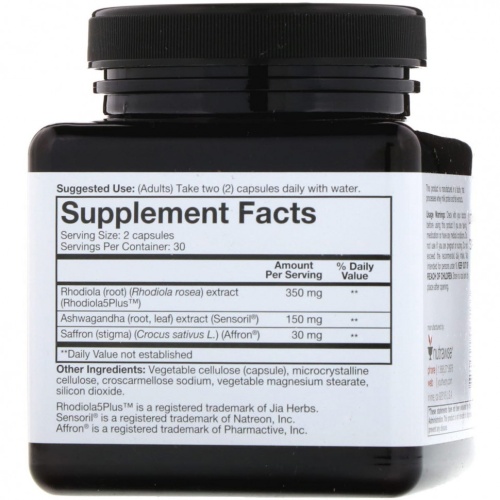 Youtheory, Шафран, 60 капсул фото 2