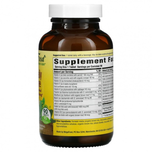 MegaFood, One Daily, без железа, 90 таблеток фото 2