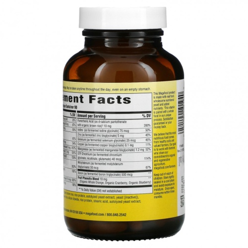 MegaFood, One Daily, без железа, 90 таблеток фото 3