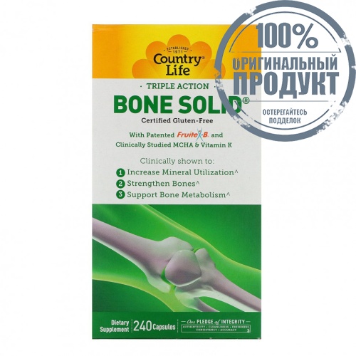 Country Life, Triple Action Bone Solid, 240 капсул Country Life, Triple Action Bone Solid, 240 капсул