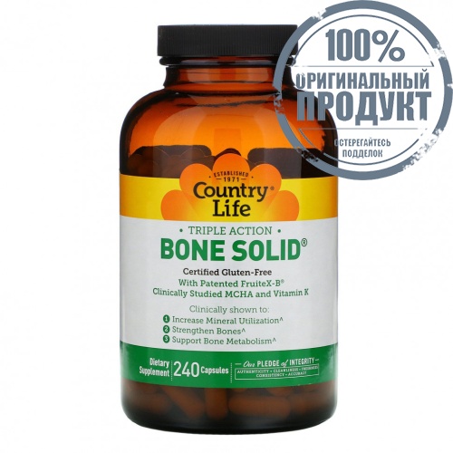Country Life, Triple Action Bone Solid, 240 капсул фото 3 Country Life, Triple Action Bone Solid, 240 капсул фото 3