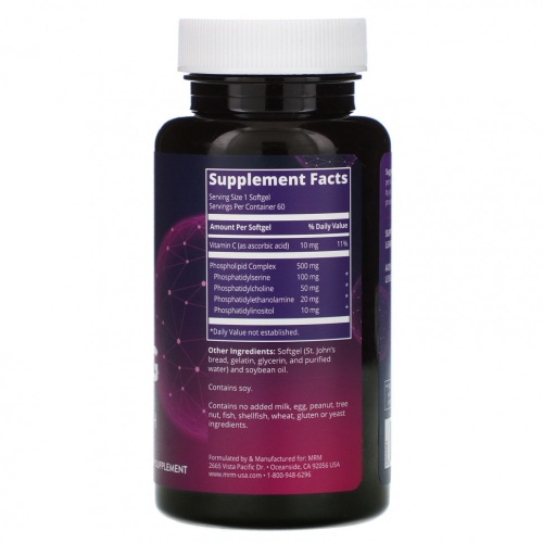 MRM, Nutrition, PS, 100 мг, 60 мягких таблеток фото 2 MRM, Nutrition, PS, 100 мг, 60 мягких таблеток фото 2