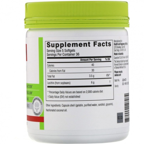 Swisse, Ultiboost, лецитин, 1200 мг, 180 капсул фото 2