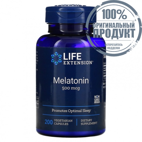 Life Extension, Мелатонин, 500 мкг, 200 вегетарианских капсул