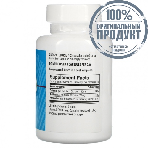 Earth's Bounty, Oxy-Caps, 90 капсул фото 2