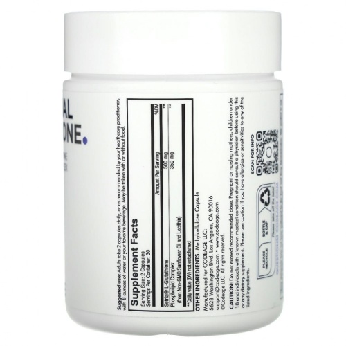 Codeage, Антиоксидант, липосомальный глутатион, 60 капсул фото 2