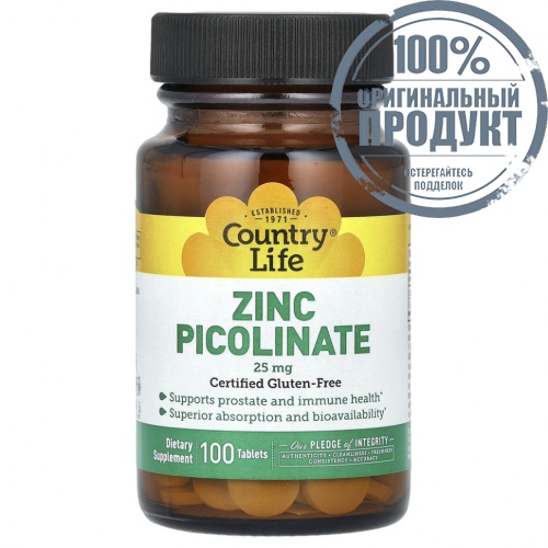 Country Life, пиколинат цинка, 25 мг, 100 таблеток Country Life, пиколинат цинка, 25 мг, 100 таблеток