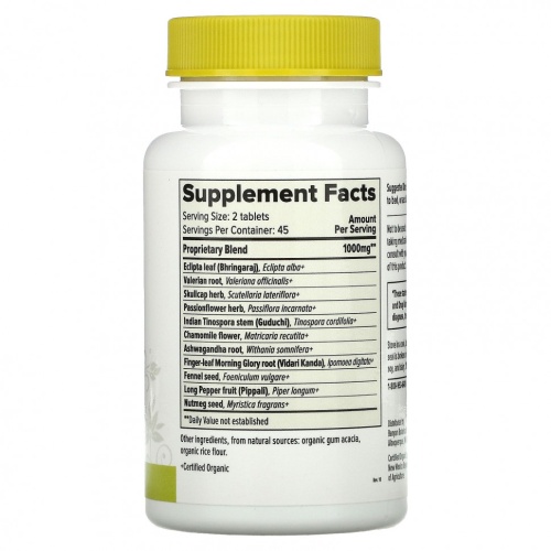 Banyan Botanicals, Я крепко сплю, 90 таблеток фото 2 Banyan Botanicals, Я крепко сплю, 90 таблеток фото 2