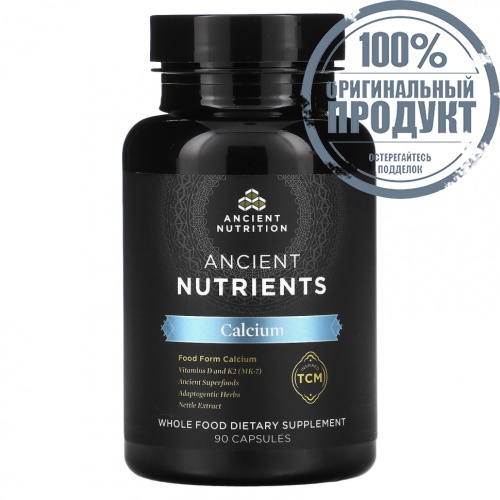 Dr. Axe / Ancient Nutrition, Кальций, 90 капсул фото 3