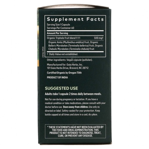 Gaia Herbs, Смесь плодов «трифала», 60 растительных капсул фото 2