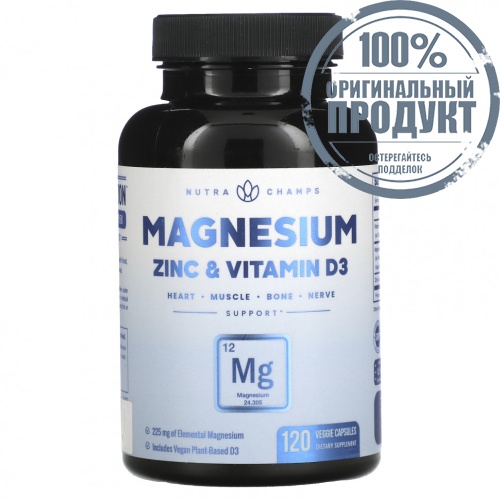 NutraChamps, Magnesium, Zinc & Vitamin D3, 120 Veggie Capsules