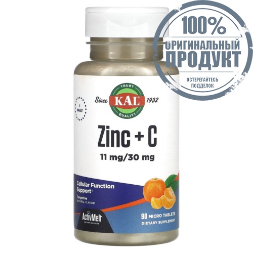 KAL, Цинк + витамин C, мандарин, 90 микротаблеток