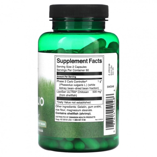 Swanson, Diet Duo, 120 капсул фото 2