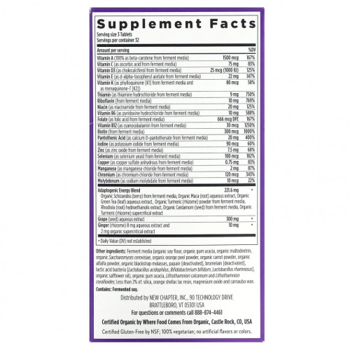 New Chapter, Perfect Energy, мультивитамины, 96 вегетарианских таблеток фото 2