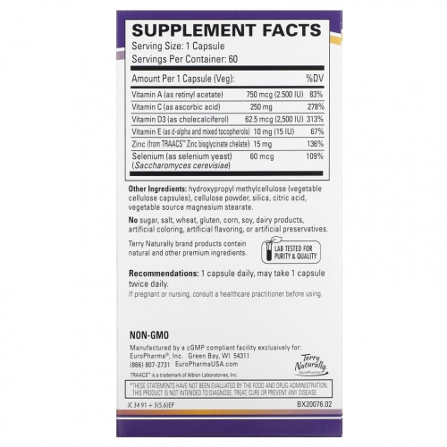 Terry Naturally, Clinical Essentials, для иммунитета, 60 капсул фото 2