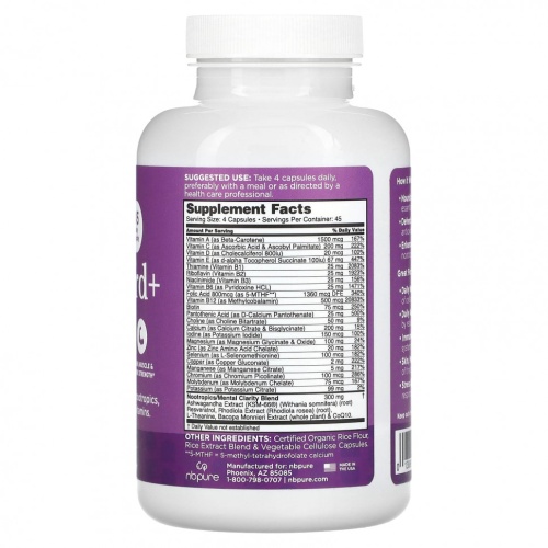 NB Pure, Multi Guard +, 180 капсул фото 2 NB Pure, Multi Guard +, 180 капсул фото 2