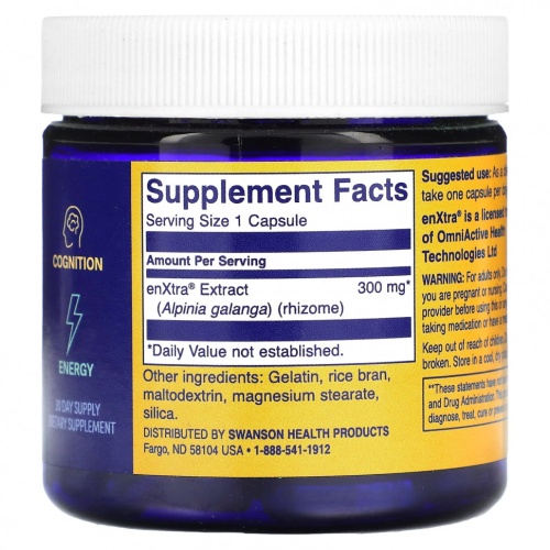 Swanson WIO, Big Brain Energy, 30 капсул фото 2