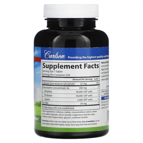 Carlson, Натуральные пищеварительные ферменты, 250 таблеток фото 2
