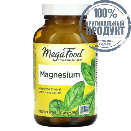 MegaFood, магний, 90 таблеток