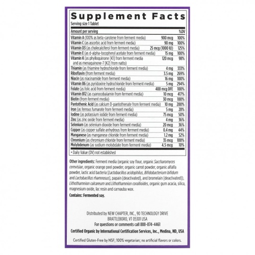 New Chapter, Мультивитамины One Daily, 72 вегетарианские таблетки фото 2