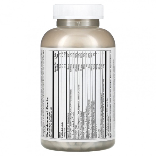 KAL, Amino-Max, 250 Tablets фото 2