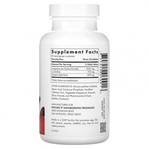 Michael's Naturopathic, Аргинин цитруллин, 90 таблеток фото 2