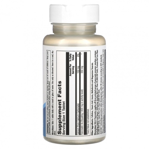 KAL, Pancreatin, 350 mg, 100 Tablets фото 2