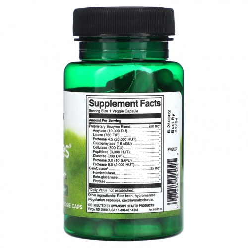 Swanson, n-zimes`` 90 вегетарианских капсул фото 2