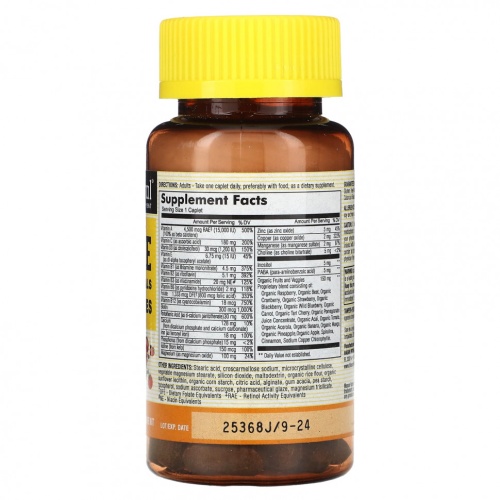 Mason Natural, Megavite, Multivitamin & Minerals, 60 Caplets фото 2