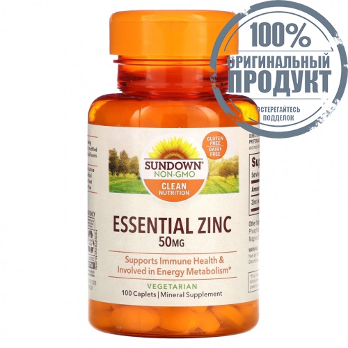 Sundown Naturals, Незаменимый цинк, 50 мг, 100 капсул