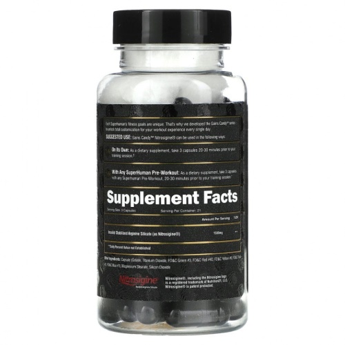 ALPHA LION, Gains Candy, нитрозигин, 63 капсулы фото 2