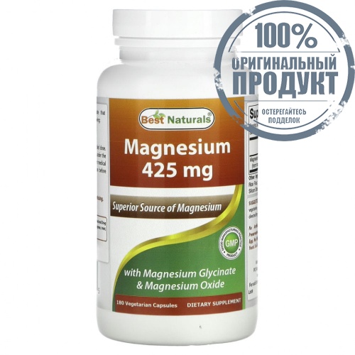 Best Naturals, Магний, 425 мг, 180 вегетарианских капсул