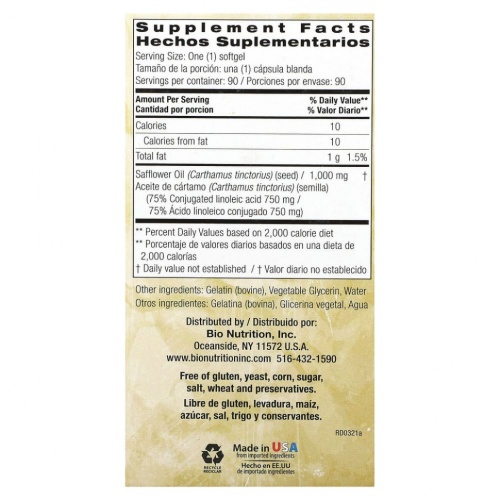 Bio Nutrition, Сафлор`` 90 мягких таблеток фото 2 Bio Nutrition, Сафлор`` 90 мягких таблеток фото 2