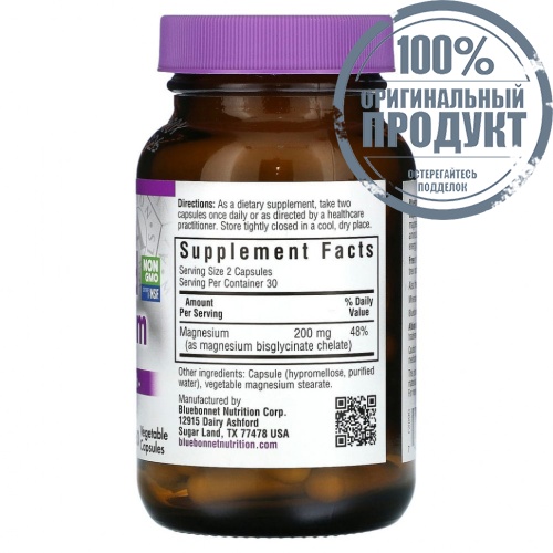 Bluebonnet Nutrition, Хелатный магний, 60 растительных капсул фото 2