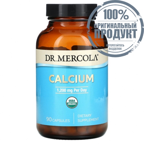 Dr. Mercola, Кальций, 1200 мг, 90 капсул