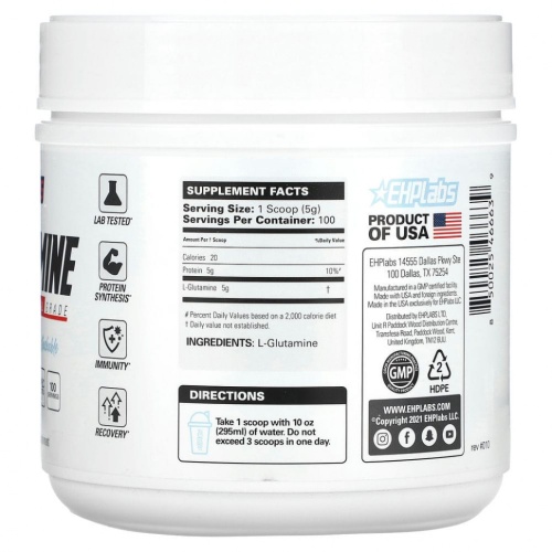 EHPlabs, Глютамин, 500 г (1,1 фунта) фото 2