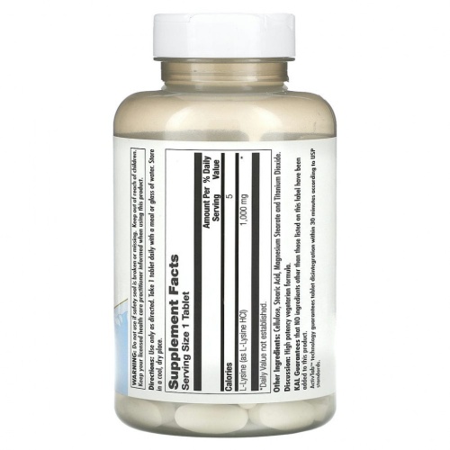 KAL, L-лизин, 1000 мг, 100 таблеток фото 2