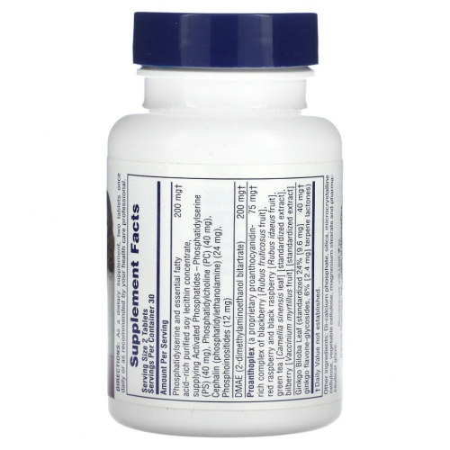 NaturesPlus, Adult-Active, 60 таблеток фото 2