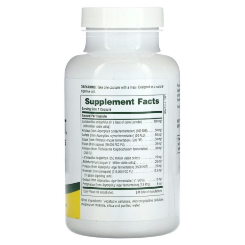 NaturesPlus, Vibra-Gest`` 180 капсул фото 2