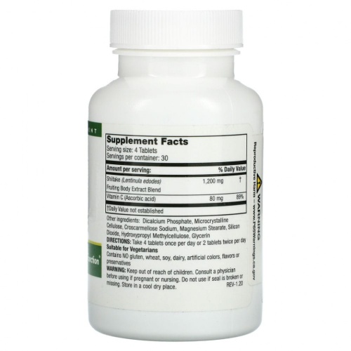 Mushroom Wisdom, супершиитаке, 120 вегетарианских таблеток фото 2