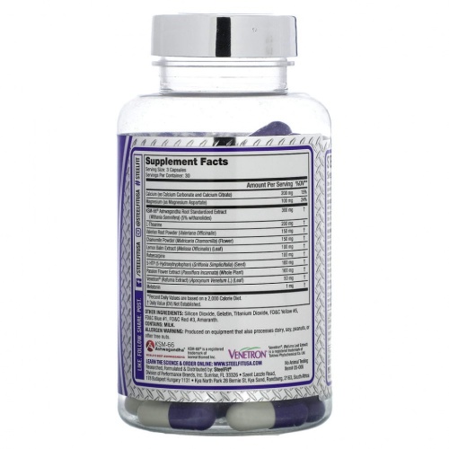 SteelFit, Steel Dreams, 90 капсул фото 2