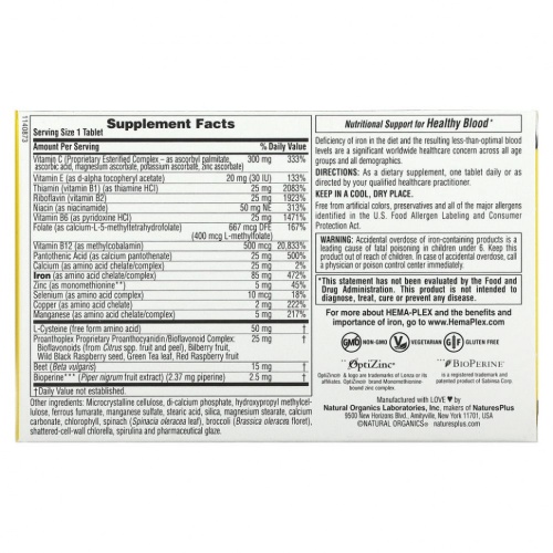 NaturesPlus, Hema-Plex, 30 таблеток с длительным высвобождением фото 2