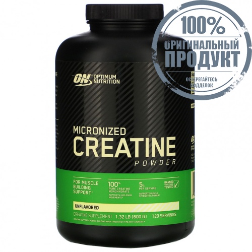 Optimum Nutrition, Тонкодисперсный порошок креатина, без вкуса, 1,32 фунта (600 г)