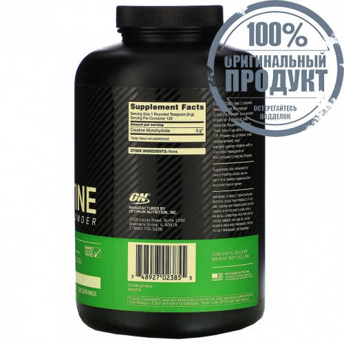 Optimum Nutrition, Тонкодисперсный порошок креатина, без вкуса, 1,32 фунта (600 г) фото 2